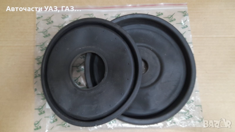 МЕМБРАНИ СЕРВО УАЗ 2БР, снимка 1