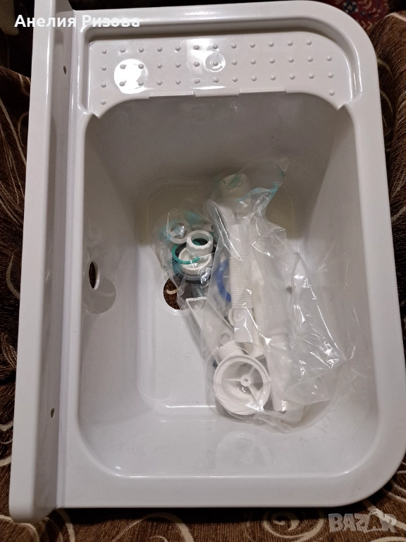 Мивка пластмасова, снимка 1