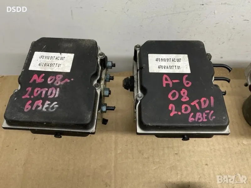 ABS помпа / модул за Audi A6 4F C6 4F0910517AC / 4F0614517T, снимка 1