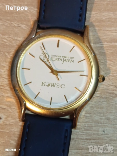 Часовник, снимка 1