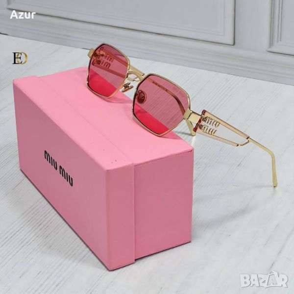 очила с Калъф и Кутия Miu Miu , снимка 1