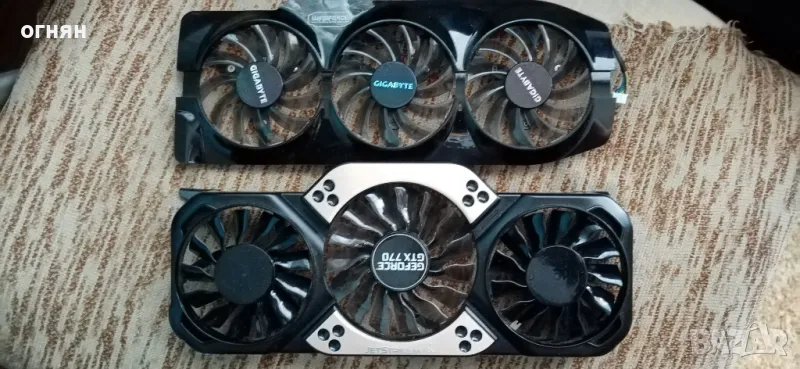 Продавам корпус за видео карти , снимка 1