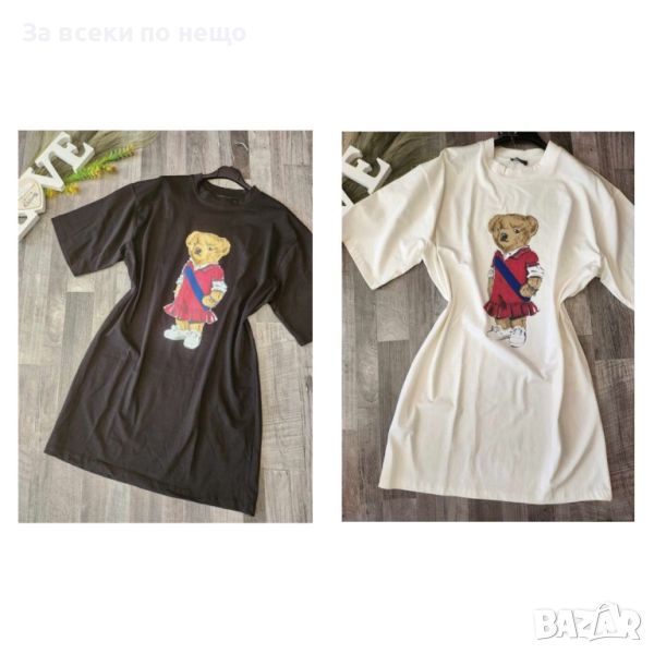 Дамска спортна рокля Ralph Lauren Polo Bear Код A15 👚2 цвята👕, снимка 1