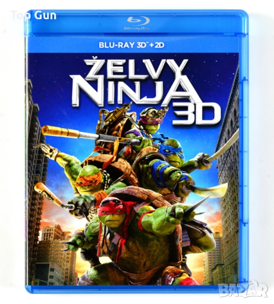 Блу Рей Костенурките Нинджа 2D+3D (2014) Blu Ray Ninja Turtles, снимка 1