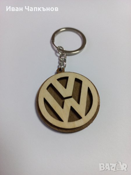 VW - Volkswagen Фолксваген Ключодържател ръчно изработен лазерно гравиран, снимка 1