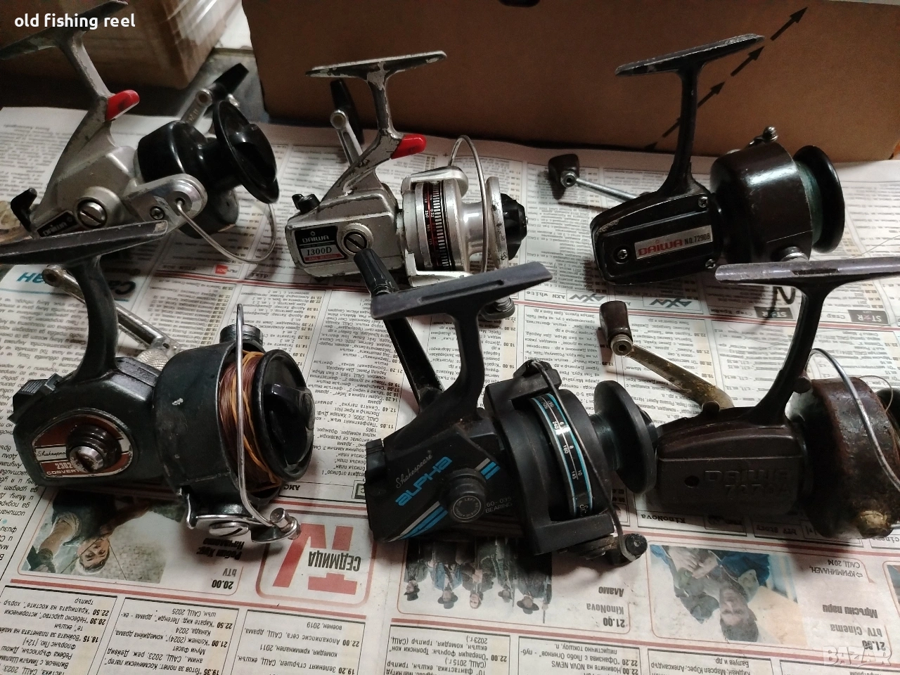 стари макари, снимка 1