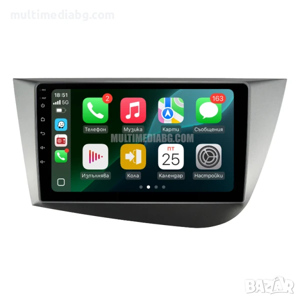 Seat Leon 2005г-2012г Мултимедия Навигация Android, снимка 1