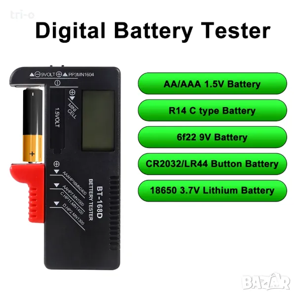 Цифров тестер за напрежение на батерията с LCD дисплей AA/AAA/C/D/9V/1,5 V, снимка 1