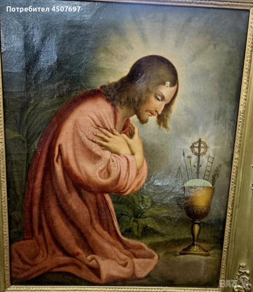 стара Картина на Исус , снимка 1