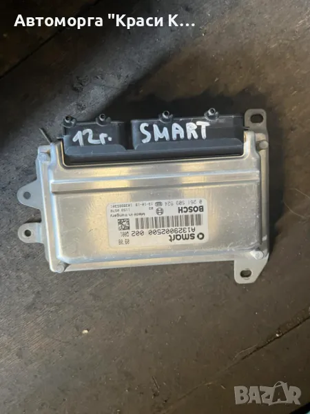 A1329002500 Компютър за двигател от SMART 2012г., снимка 1