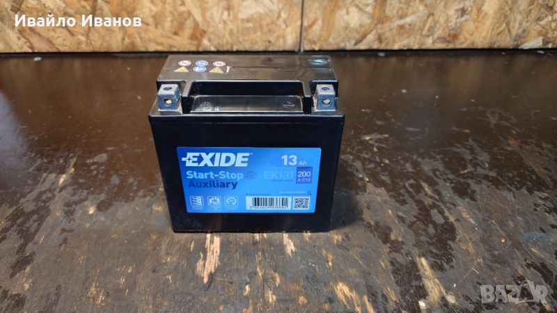 Продавам акумулатор, снимка 1