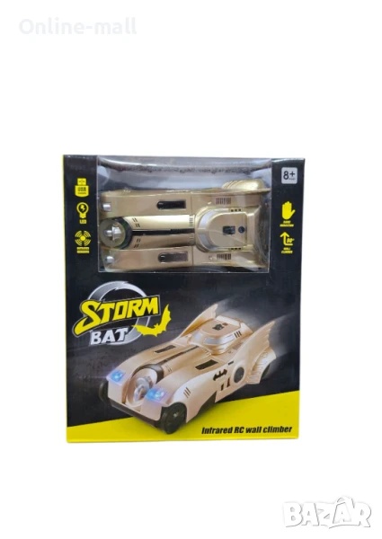 Антигравитационна кола на Батман с дистанционно управление – Storm Bat, снимка 1