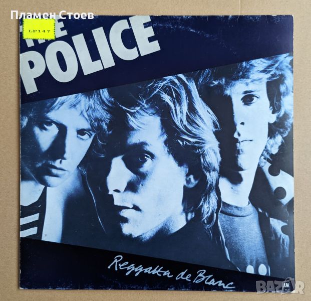 Три албума на The Police на плочи, снимка 1