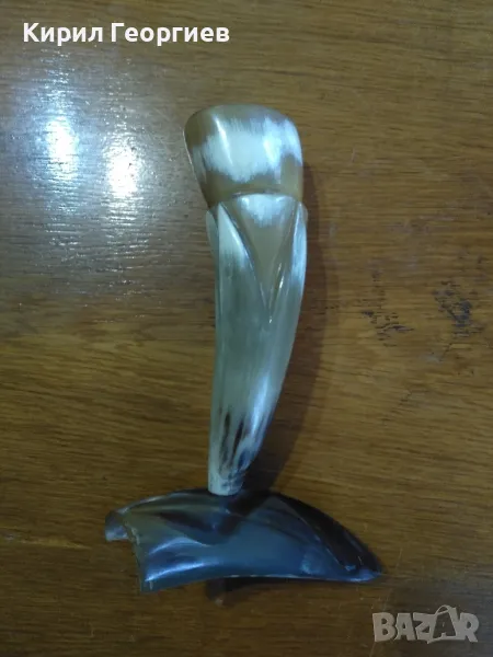 Ваза от ръчно  издълбан рог , снимка 1