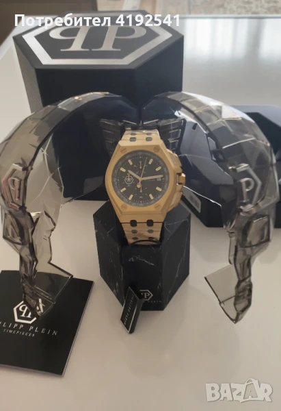 Philipp plein watch, снимка 1