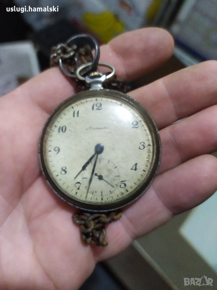 Джобен часовник Мълния, снимка 1