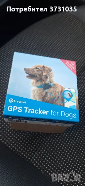 GPS тракер за куче, снимка 1