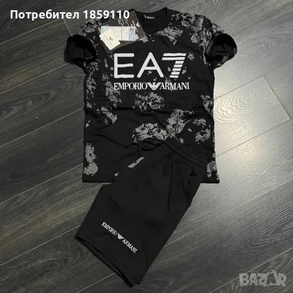 мъжки комплект , снимка 1