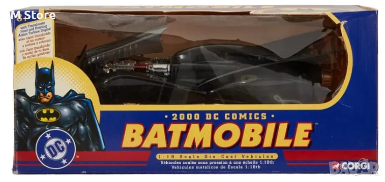 Метален автомобил Batman The Dark Knight BATMOBILE 🚗🚗🦸‍♂️🦸‍♀️🦸🦇, снимка 1