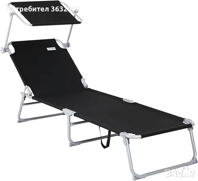 Сгъваем шезлонг Хавай - НОВ, снимка 1