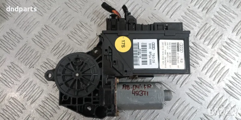 Моторче стъклоповдигач врата Audi A8 2004г.(предна дясна)	, снимка 1