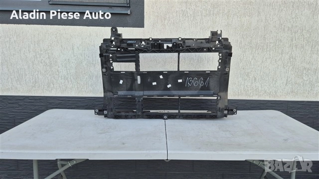 Скоба за преден панел Ford Ecosport година 2017 2018 2019 2020 2021 код GN15-8B041-A, GN158B041A , снимка 1