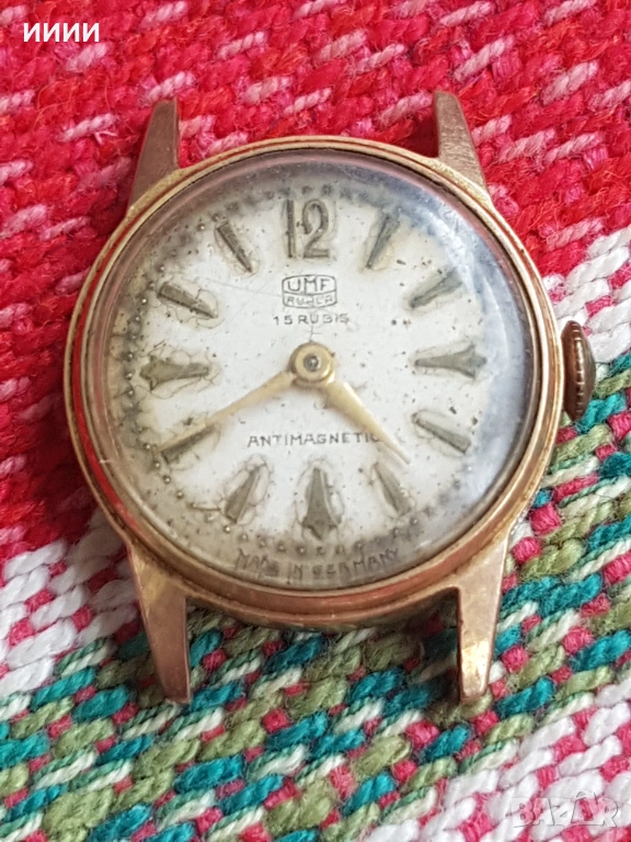 Часовник UMF Au 20 мк, снимка 1