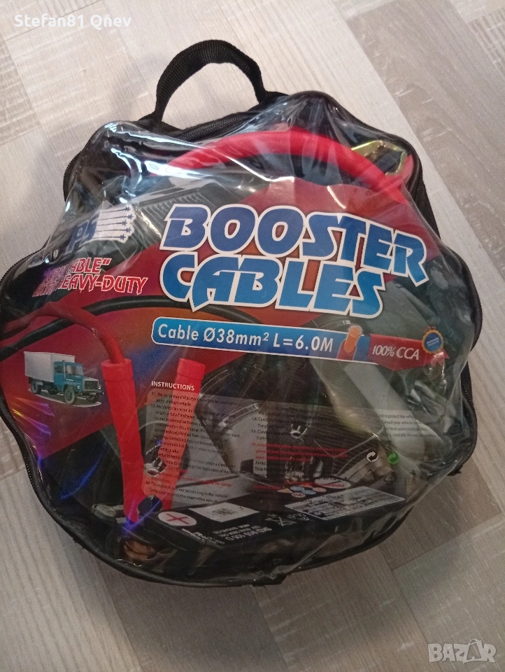 Кабели за камион микробуси , снимка 1