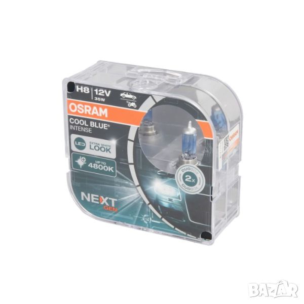 OSRAM H8 Cool Blue Intense Next Gen халогенни крушки, снимка 1