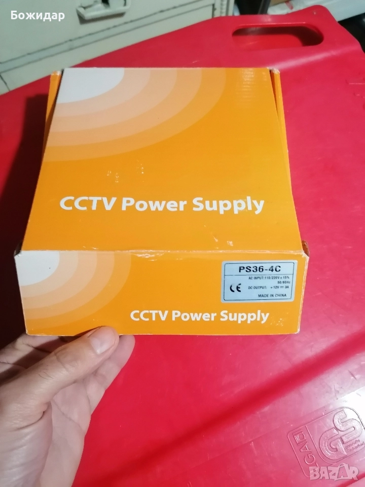 захранване 12 волта за камери , снимка 1