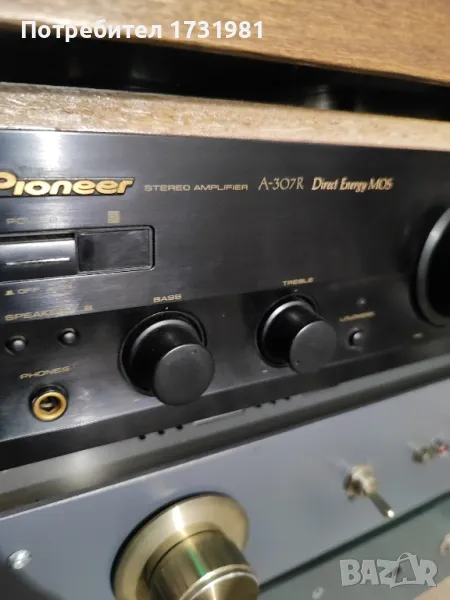 усилвател pioneer, снимка 1