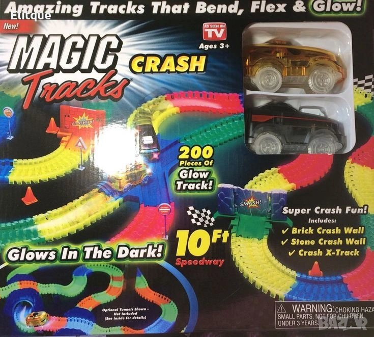 Magic Tracks – Детска светеща писта (220 части) 🚗, снимка 1