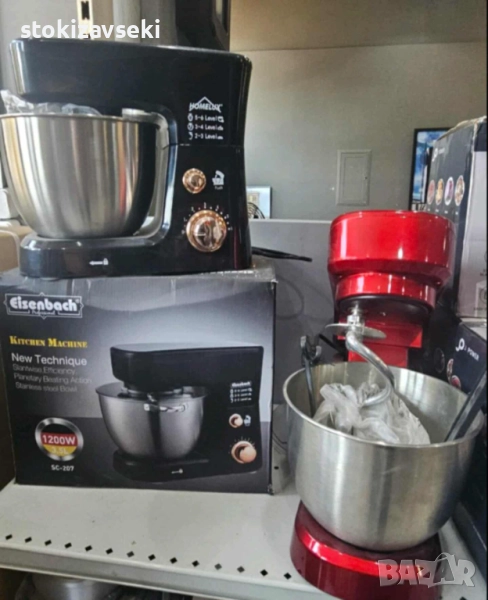 Професионален кухненски планетарен миксер Eisenbach SC-207, снимка 1