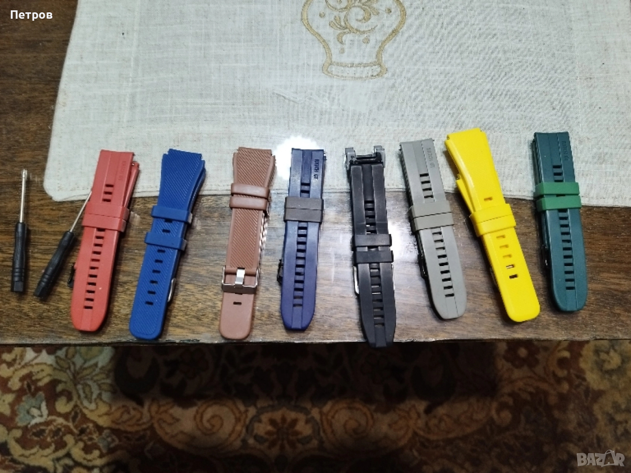 Продавам 8 броя каишки за часовник 22мм , снимка 1