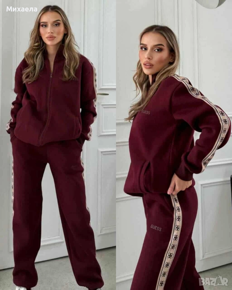 Дамски комплекти Guess - два цвята - 75 лв., снимка 1