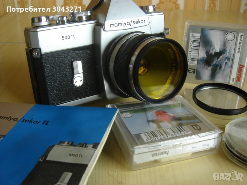 MAMIYA/SEKOR 500 TL, снимка 1