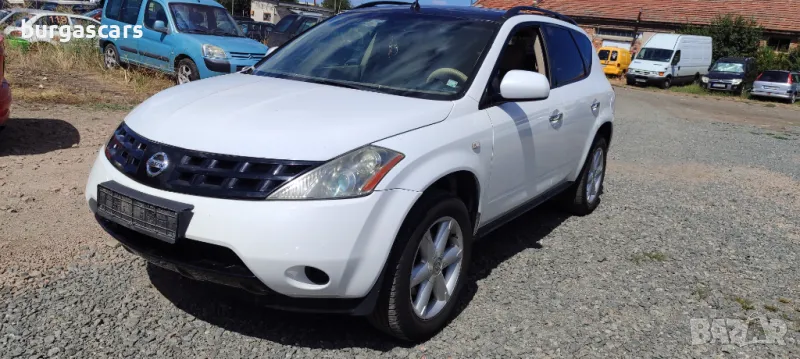 Nissan Murano 3.5 Газ Бензин 234к.с. Z50 Автоматик 2007г на части, снимка 1