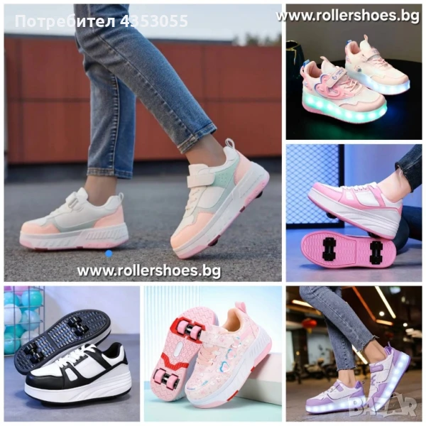 Детски маратонки с колелца, светещи обувки с колела, ролери, Heelys - НОВИ - Различна номерацив, снимка 1