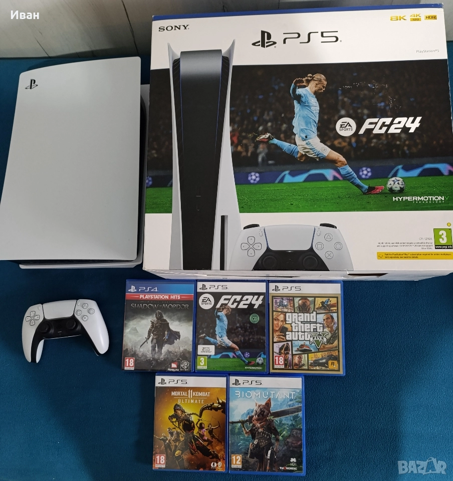 Playstation 5 Disk Edition , снимка 1