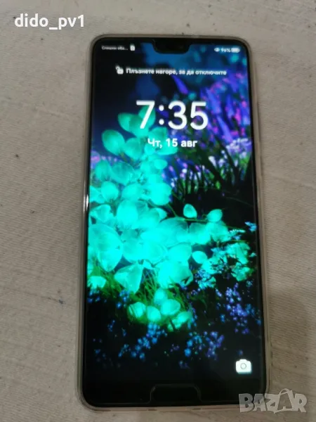 Huawei p20, снимка 1