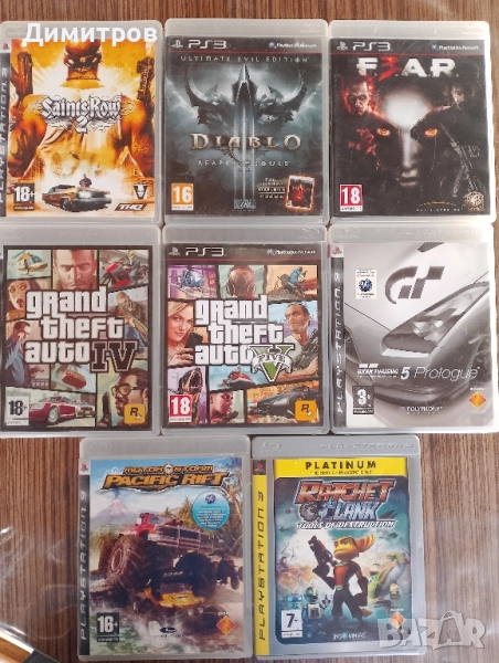 Playstation 3 /ps3/игри GTA , снимка 1