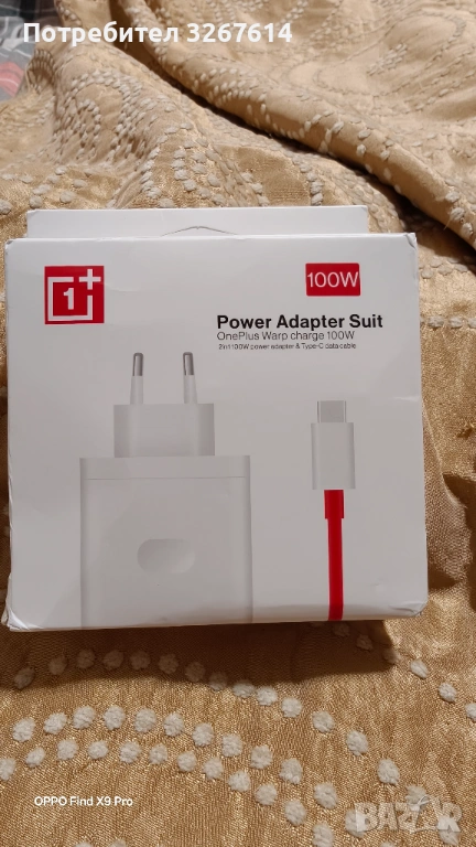 Oneplus 100W оригинално зарядно, снимка 1