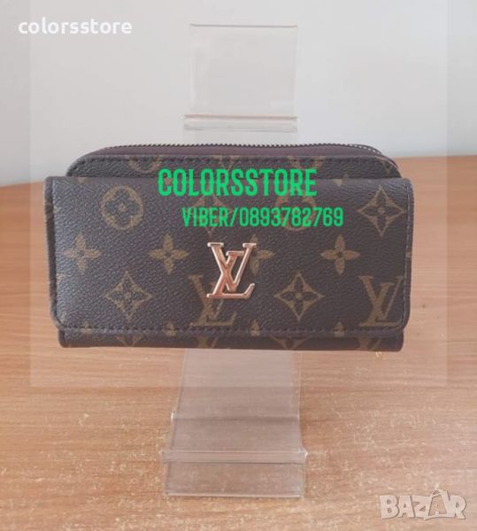 Дамско портмоне Louis Vuitton SG-219P, снимка 1