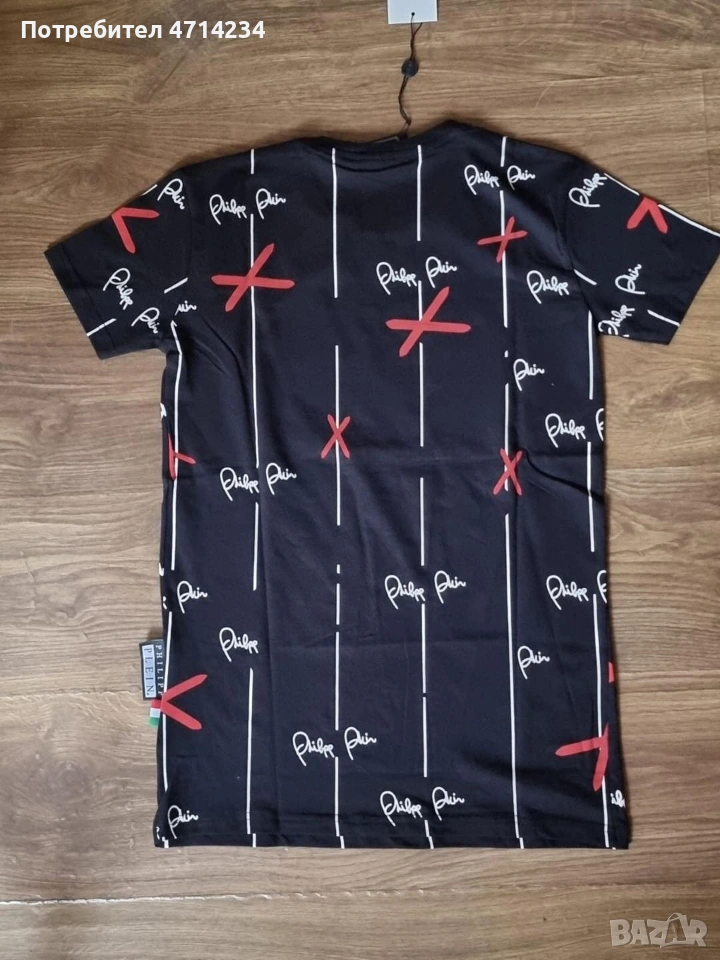 Мъжка тениска, снимка 1