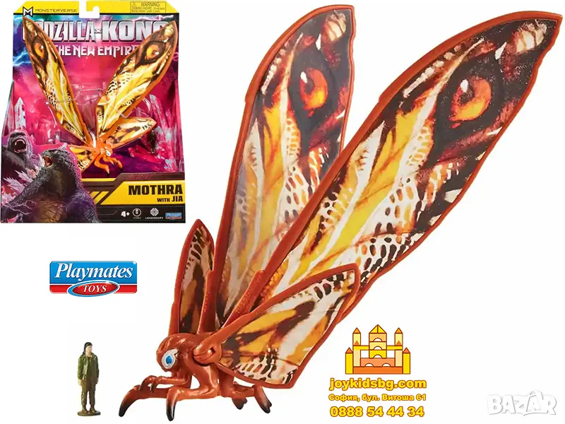 Mothra 15cm и Джия MonsterVerse GODZILLA x KONG 35207, снимка 1