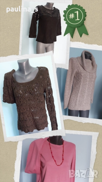 Четири различни броя / Сезонен пуловер "Yana" Плевен, "Soya", "Canda" и "Topshop", снимка 1
