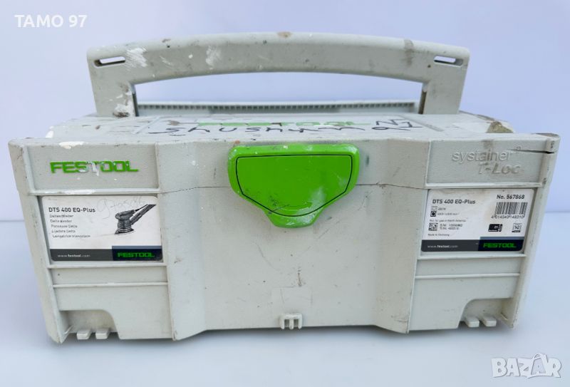 FESTOOL SYS 2 TL - Куфар L-boxx , снимка 1