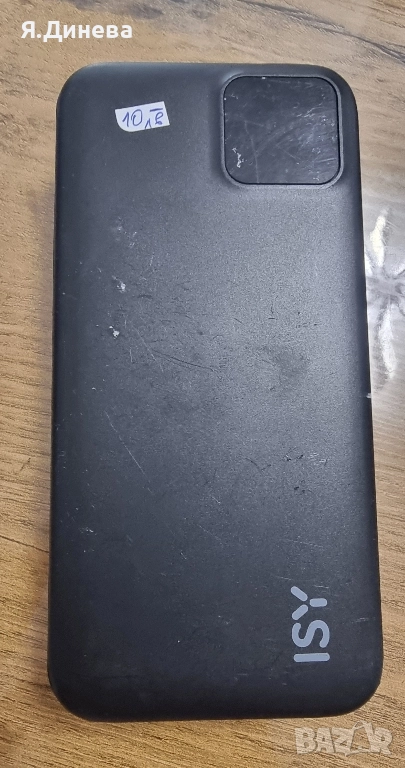 Външни батерий за части , снимка 1