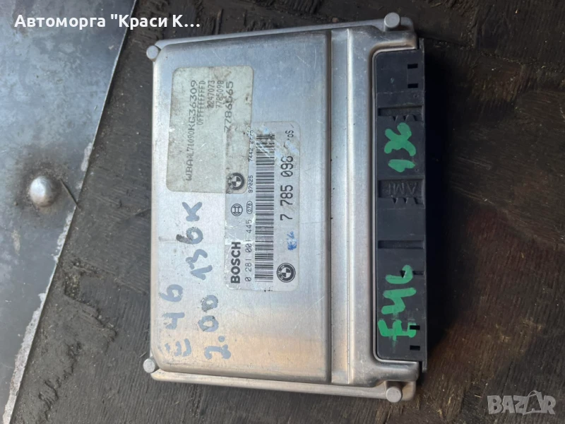 DDE7785098 компютър за двигател BMW E46 2.0d 2002г., снимка 1