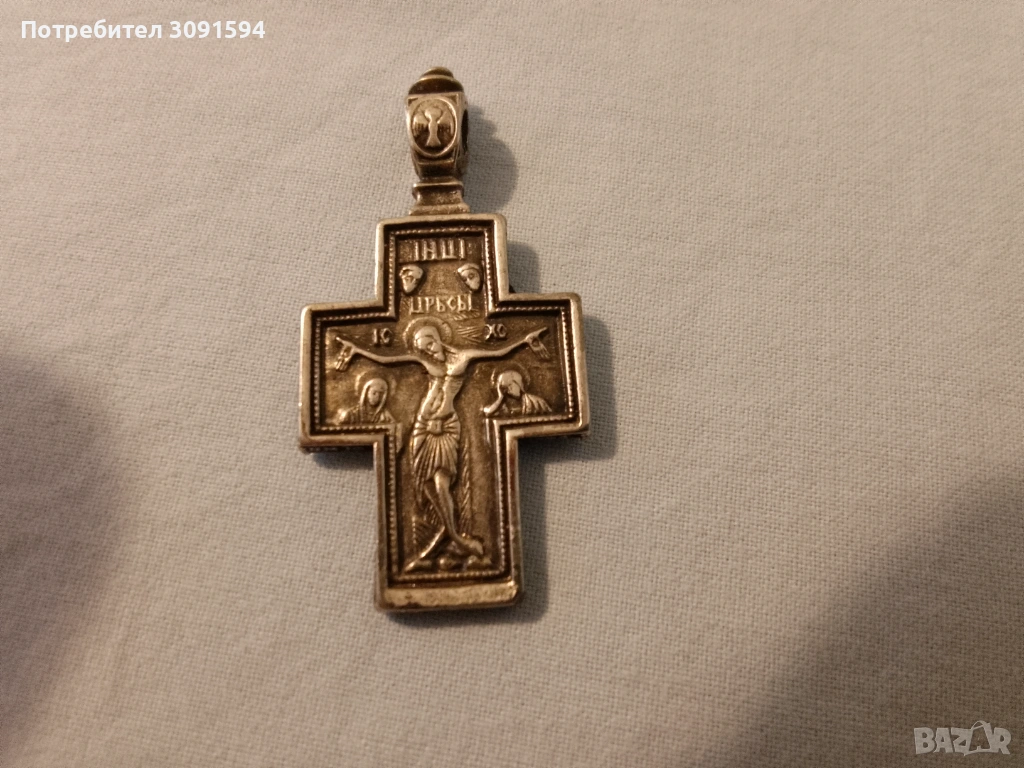 Сребърен кръст с оксидация – светлина и закрила размер 4,см -3грама, снимка 1
